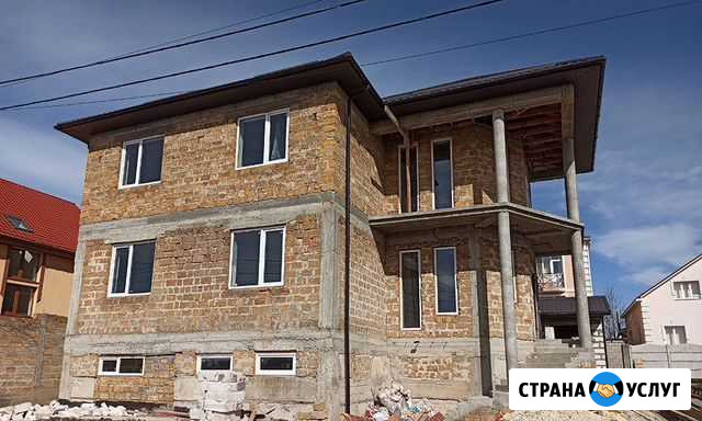 Бригада Строителей Симферополь - изображение 1