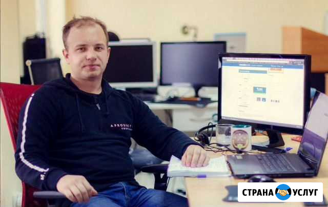 Срочная компьютерная помощь, ремонт и настройка Ижевск - изображение 1