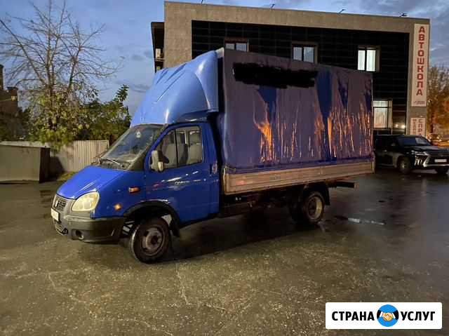 Грузоперевозки газель с грузчиками Самара - изображение 1