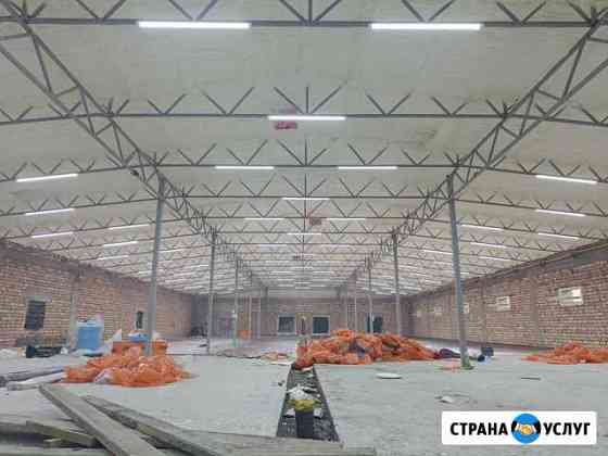 Утепление пенополиуретаном Ивантеевка