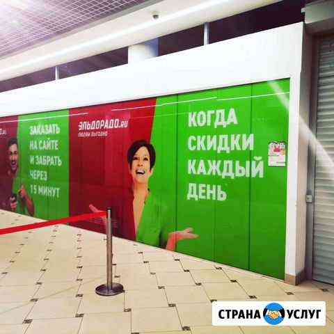 Тонировка стекол,тонирование Санкт-Петербург