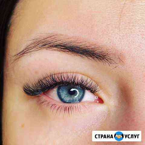 Наращивание ресниц 1,5-2 часа Челябинск