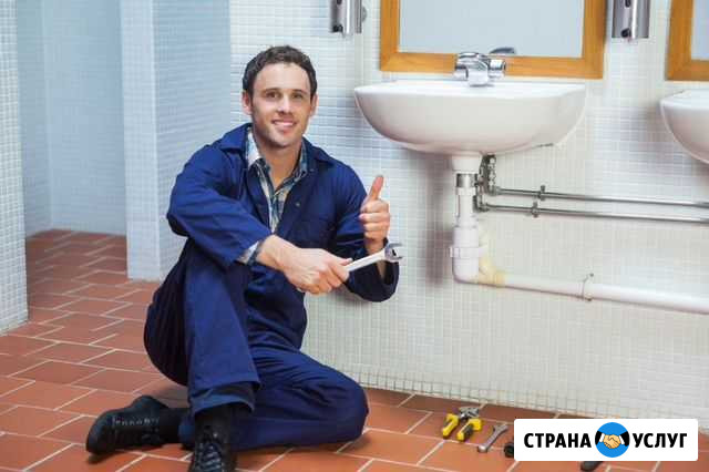 Услуги сантехника. Ремонт сантехники Липецк - изображение 1