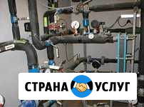 Сантехнические, электромонтажные, сварочные работы Улан-Удэ - изображение 1