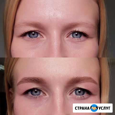 Брови / Оформление бровей / Долговременная укладка Воронеж - изображение 1