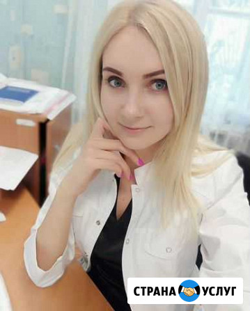 Психолог Туапсе - изображение 1
