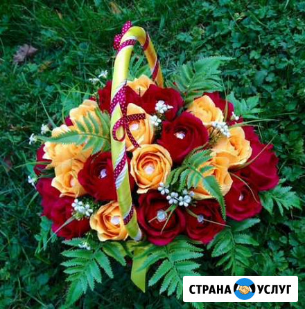 Букет из конфет Дружба - изображение 1