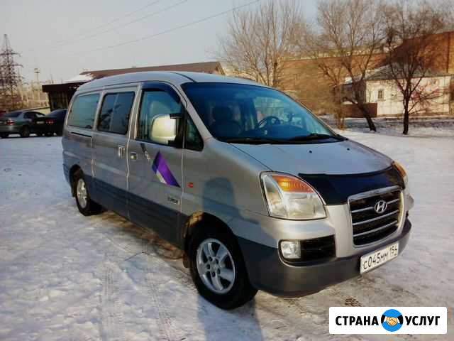 Пассажирские перевозки Бийск - изображение 1
