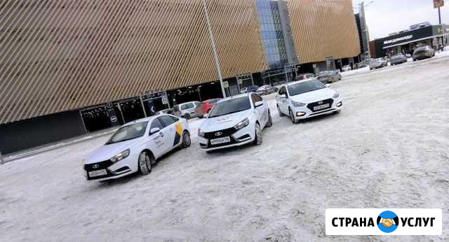 Аренда Авто под Такси Екатеринбург - изображение 1