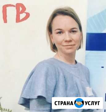Консультант по Грудному Вскармливанию Глебовский - изображение 1