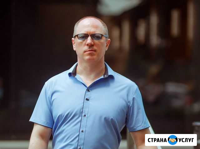 Авитолог. Продвижение на Авито и Постинг на Авито Волгоград - изображение 1