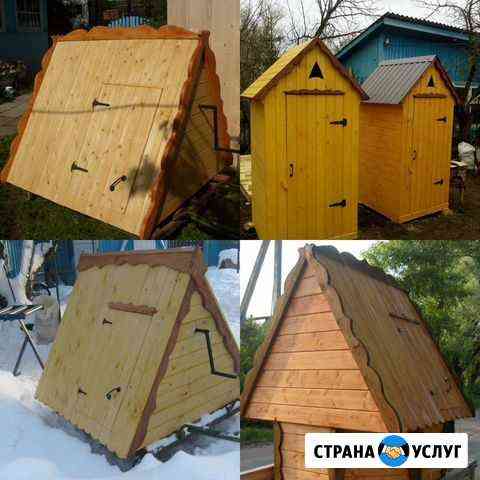 Домики для колодцев,туалеты, беседки,душ Уваровка