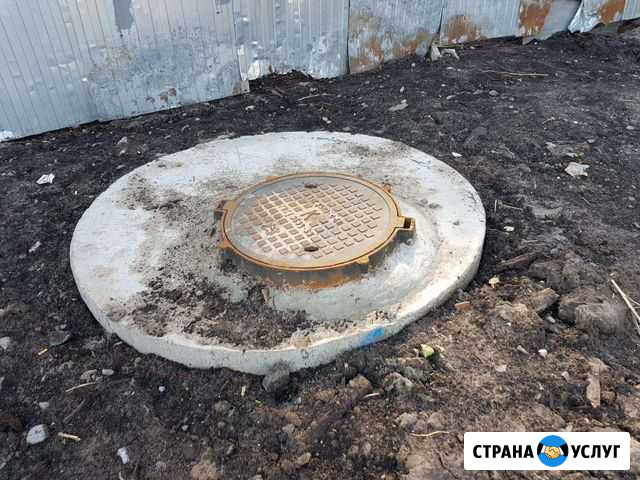 Установка и ремонт колодцев Архангельск - изображение 1