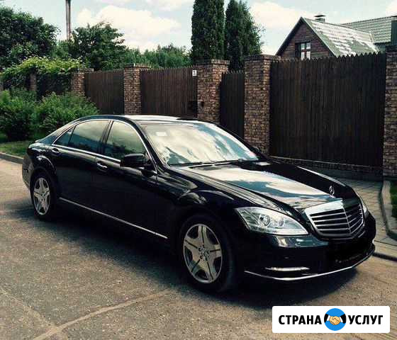 Такси vip,бизнес класса Смоленск - изображение 1