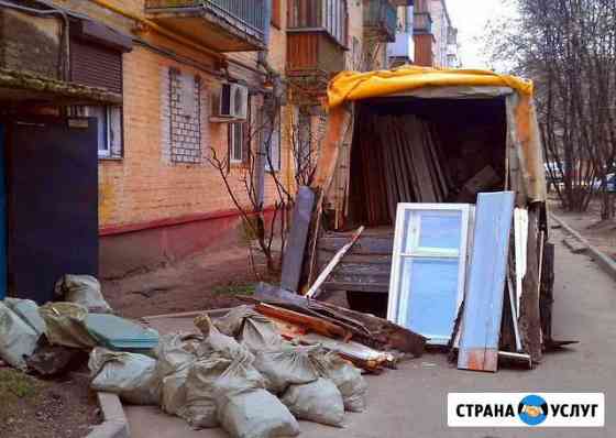 Вывоз мусора с грузчиками (любой объём) 24/7 Симферополь