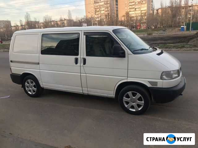 Грузоперевозки Брянск - изображение 1