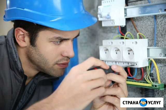 Электрик. Срочный выезд. Замена проводки Красноярск - изображение 1