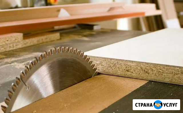 Раскрой лдсп Ковров - изображение 1