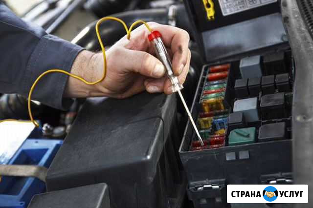 Автоэлектрик Северодвинск - изображение 1