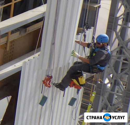 Промышленный альпинизм Санкт-Петербург - изображение 1