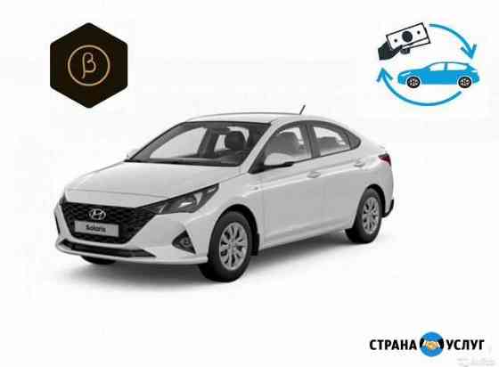 Аренда авто с выкупом Хендэ Солярис Москва