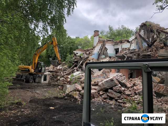 Демонтаж Ульяновск - изображение 1