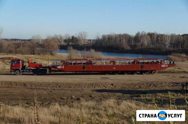 Трал Новосибирск - изображение 1