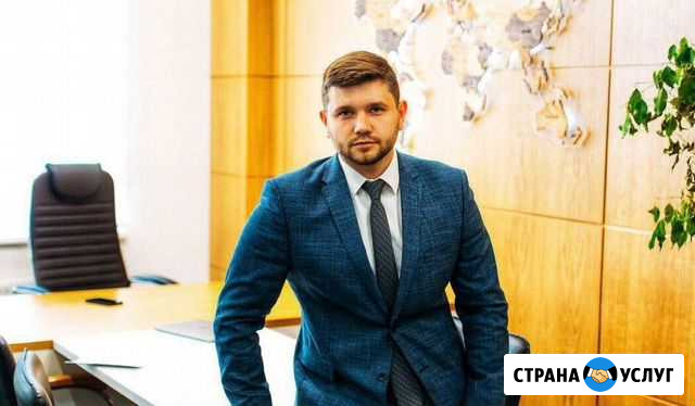 Банкротство физических лиц Волжский Волгоградской области - изображение 1