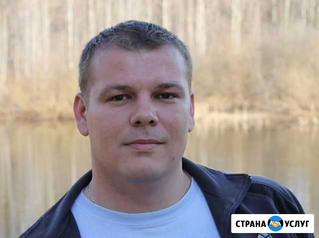 Сантехник. Электрик. Выезд на дом Саратов - изображение 1