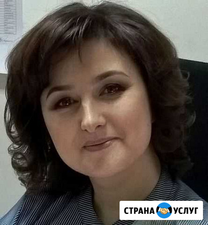 Сопровождение сделок с недвижимостью Улан-Удэ - изображение 1