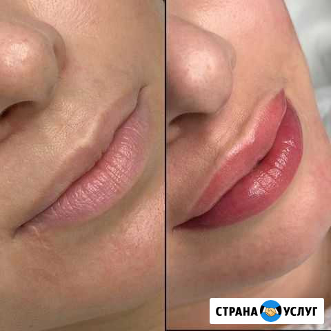 Перманентный макияж Екатеринбург - изображение 1
