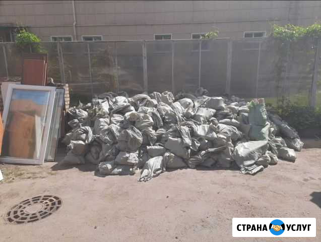 Вывоз мусора эконом Санкт-Петербург - изображение 1
