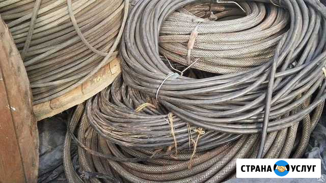 Лом кабеля Киров - изображение 1