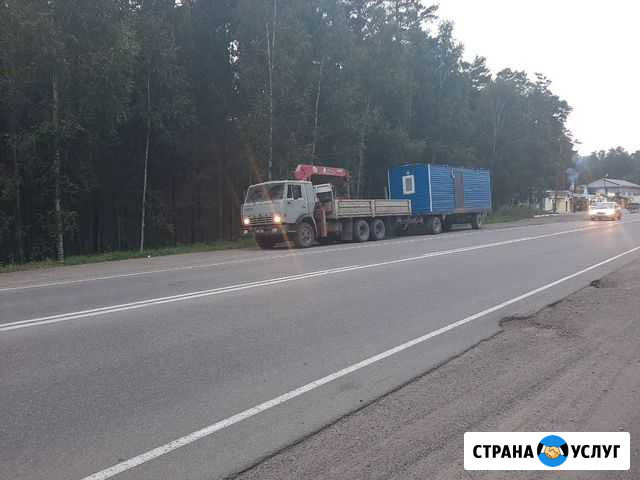 Услуги Камаз бортовой воровайка манипулятор Красноярск - изображение 1