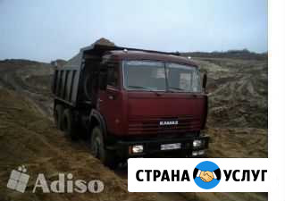 Доставка песок щебень отсев земля Рощино - изображение 1