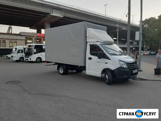 Грузоперевозоки газель некст 20 кубов Сочи - изображение 1
