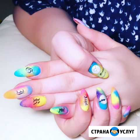 Маникюр все включено Санкт-Петербург - изображение 1