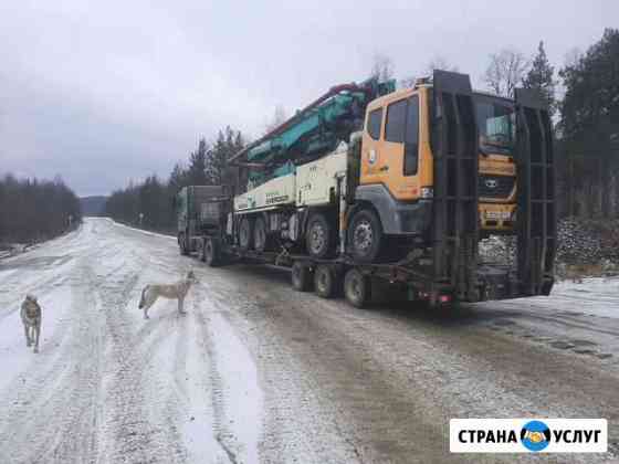 Услуги аренда низкорамного трала полуприцепа грузо Красноярск