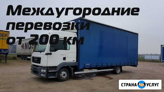 Грузоперевозки, переезды, газель, от 200 км Калининград - изображение 1