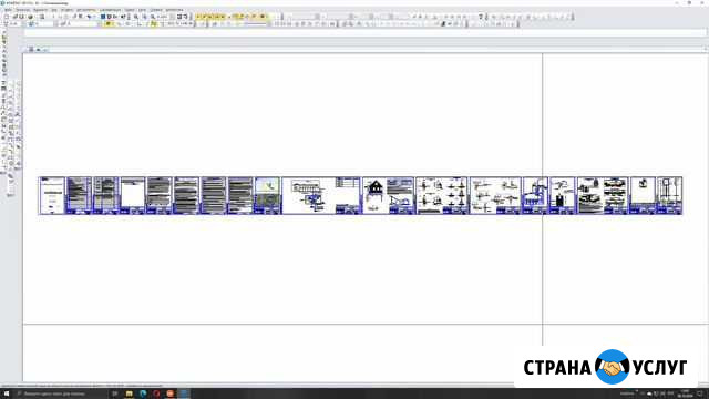 Проектирование электрических сетей Севастополь - изображение 1