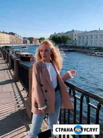 Репетитор по русскому языку и литературе Санкт-Петербург