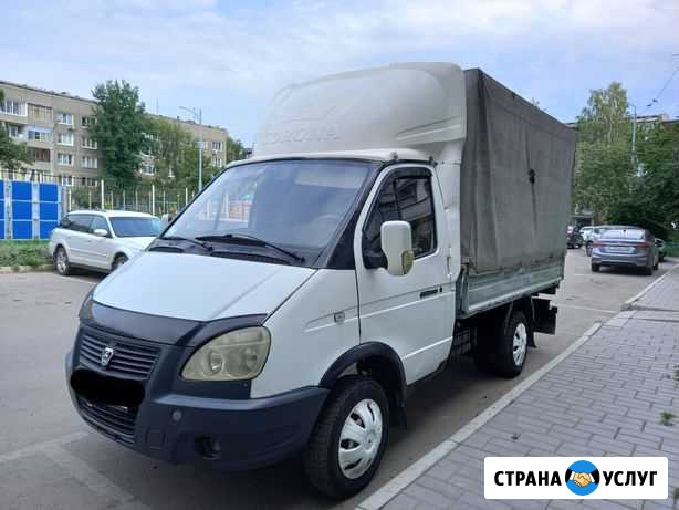 Грузчики Газели Вывоз мебели техники бесплат Миасс - изображение 1