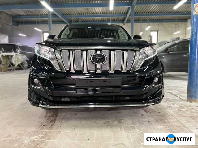Кузовной ремонт и покраска автомобилей Раменское - изображение 1