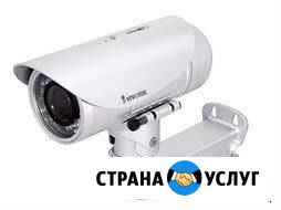 Видеонаблюдение для дома, дачи, склада Волгоград - изображение 1