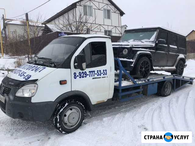 Эвакуатор 24/7 Энгельс- Саратов Энгельс - изображение 1