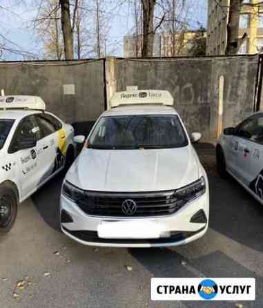 Автомобили в аренду под такси Москва