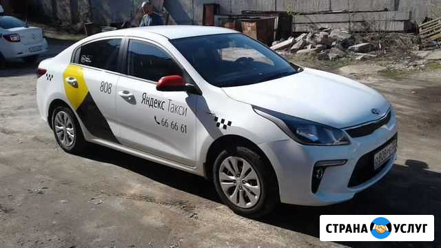 Аренда автомобили под такси Сочи - изображение 1