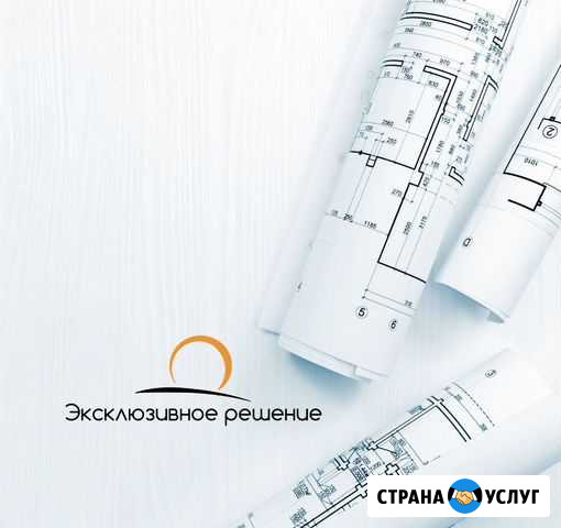 Бесплатное обучение для граждан Узбекистана Санкт-Петербург - изображение 1