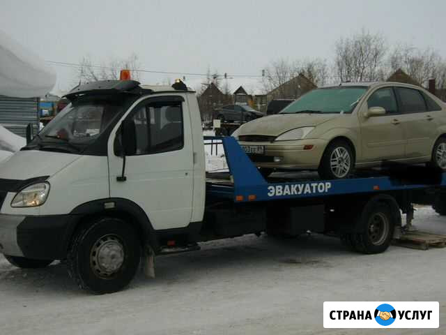 Эвакуатор Чалтырь - изображение 1