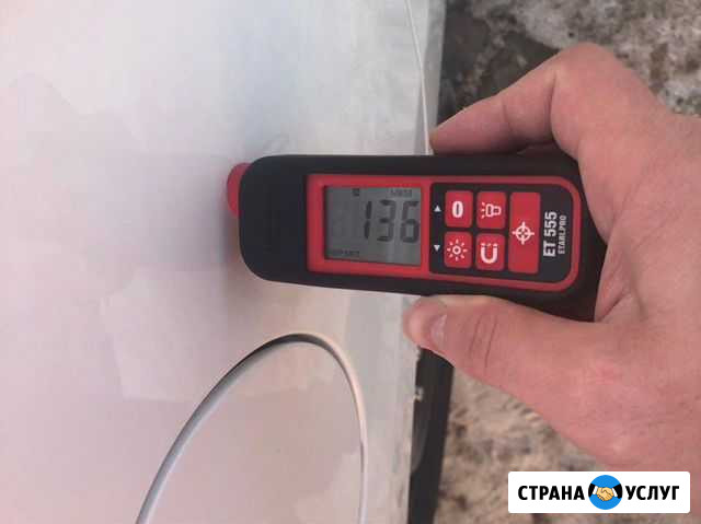 Аренда толщиномера Новосибирск - изображение 1